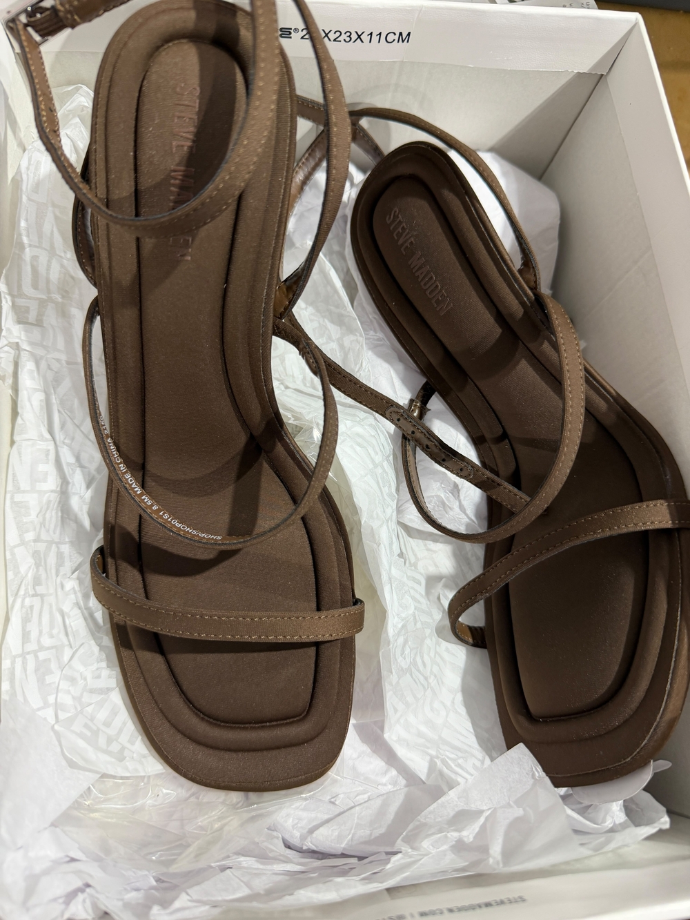 Steve Madden Brown Strappy Square-Toe Sandals